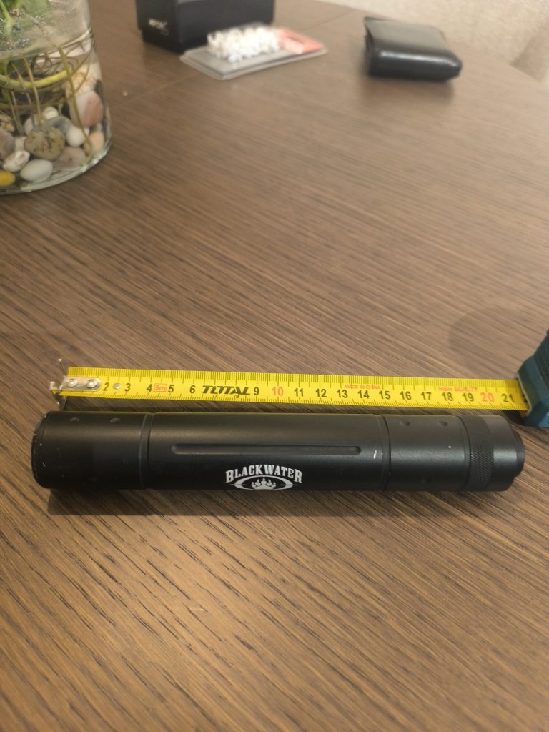 Suppresor (used)